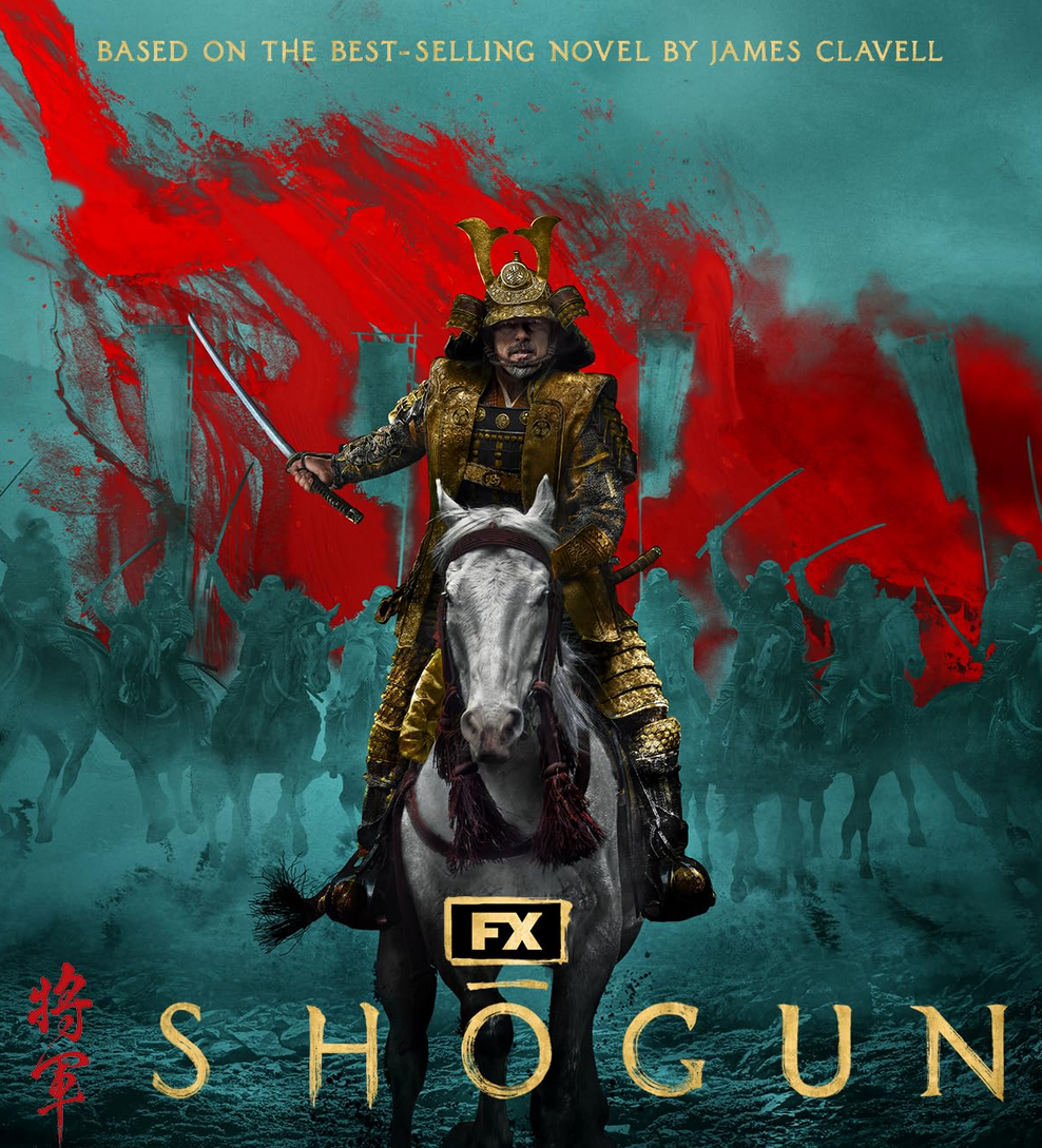 shogun